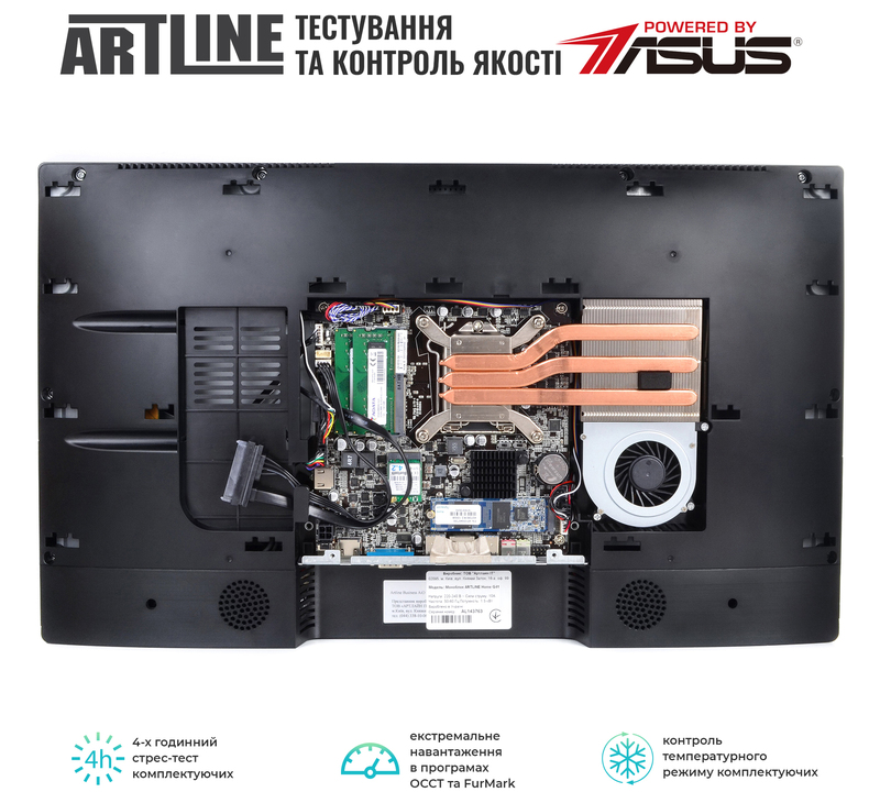 Моноблок ARTLINE Home G43 (G43v17Win) Black - фото - №2