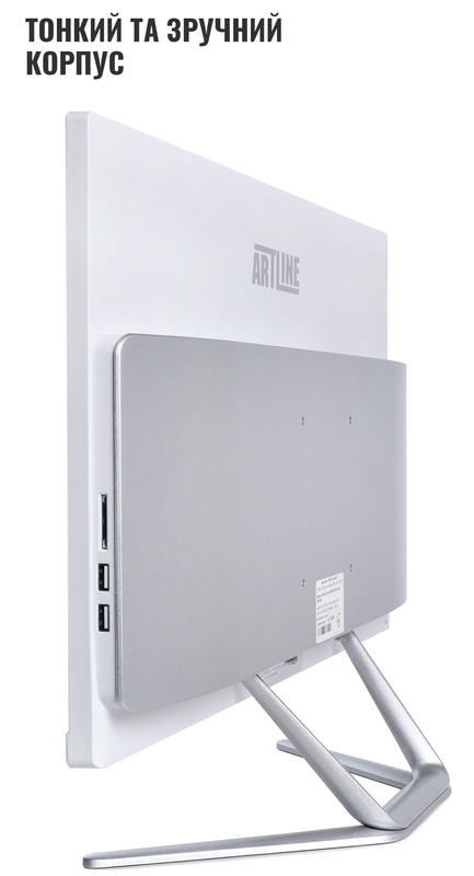Моноблок ARTLINE Home G41 (G41v26Winw) White - фото - №6