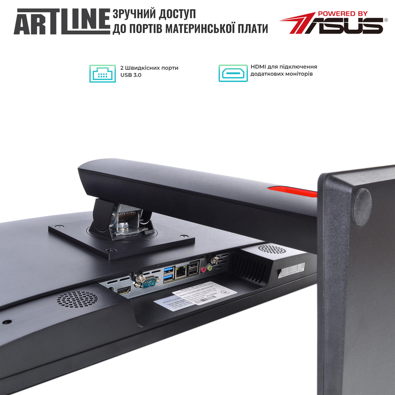 Моноблок ARTLINE Home G43 (G43v17Win) Black - фото - №7
