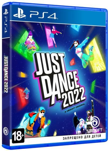 Диск JUST DANCE 2022 (Blu-ray) для PS4 фото
