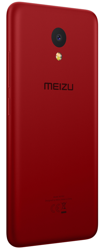 Meizu M5c 16Gb Red фото