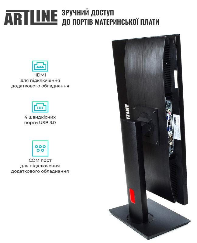 Моноблок ARTLINE Home G73 (G73v17Win) Black - фото - №5