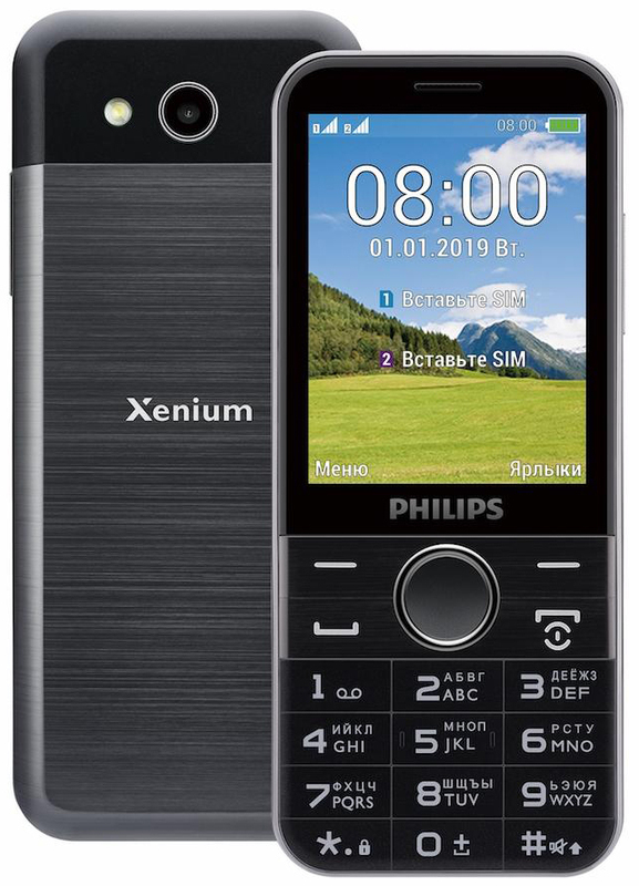 Philips Xenium E580 (Black) фото