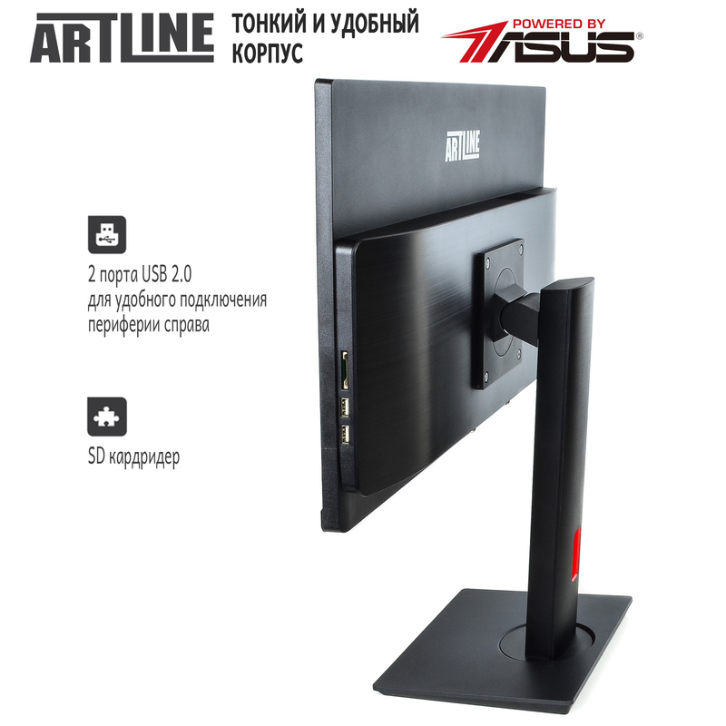 Моноблок ARTLINE Home G70 (G70v11) Black - фото - №7