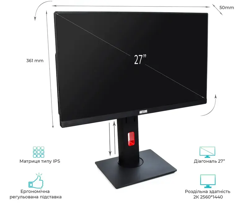Моноблок ARTLINE Home G73 Black (G73v32) - фото - №1