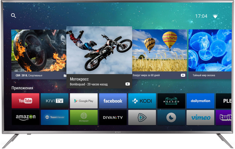 Телевізор Kivi 55" 4K Smart TV (55UR50GU) - фото - №1
