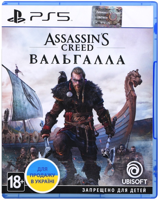 Диск Assassin's Creed Valhalla (Blu-ray) для PS5 фото