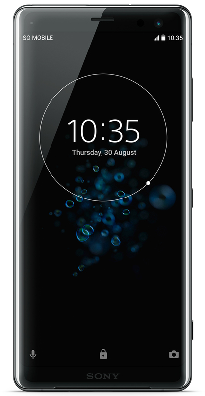 Sony Xperia XZ3 Dual Sim 4/64Gb Black (H9436) - фото - №1