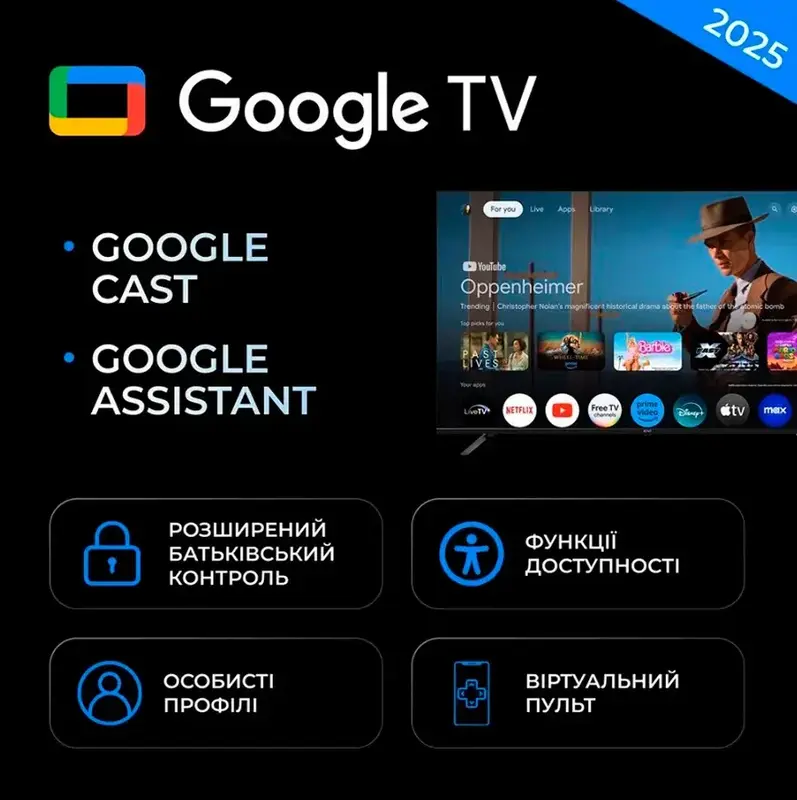 Телевизор Kivi 55U800KB - фото - №11