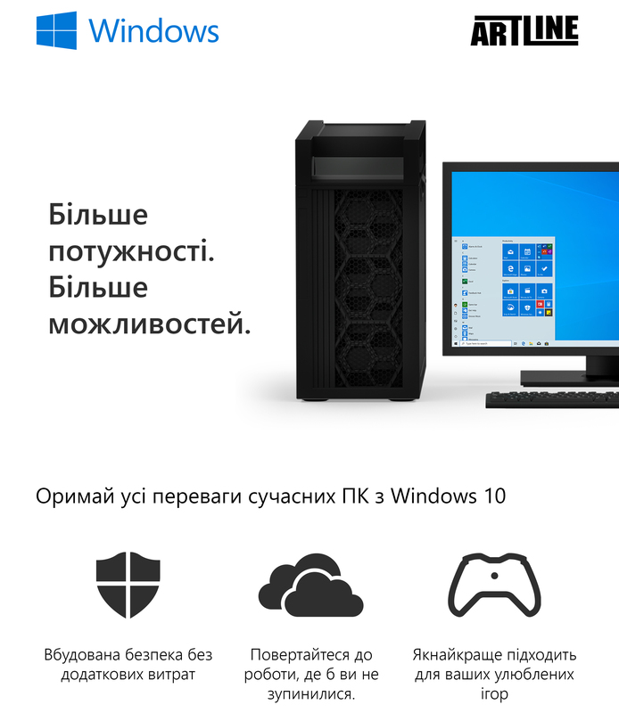 Моноблок ARTLINE Gaming G75 (G75v23Win) Black - фото - №13