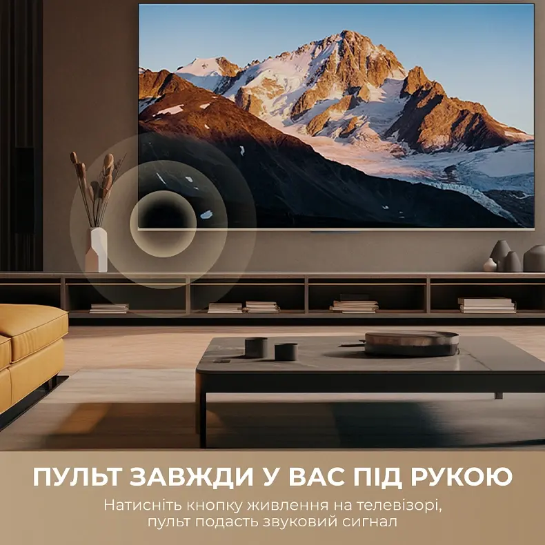Телевизор Dreame Aura Mini LED 4K TV 75S100 - фото - №11