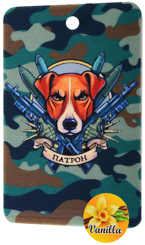 Ароматизатор Патрон (ваніль) - фото - №0