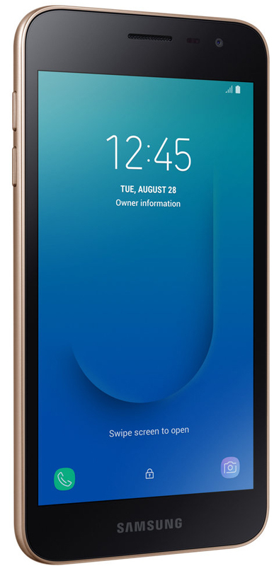 Samsung Galaxy J2 Core 2018 J260F 1/8Gb Gold (SM-J260FZDDSEK) - фото - №3