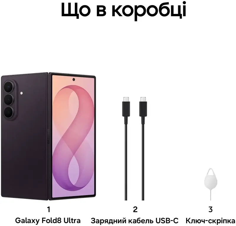 Смартфон Samsung Galaxy Fold 8 Ultra F976B 16/1TB Violet Shadow (SM-F976BZVNSEK) - фото - №13