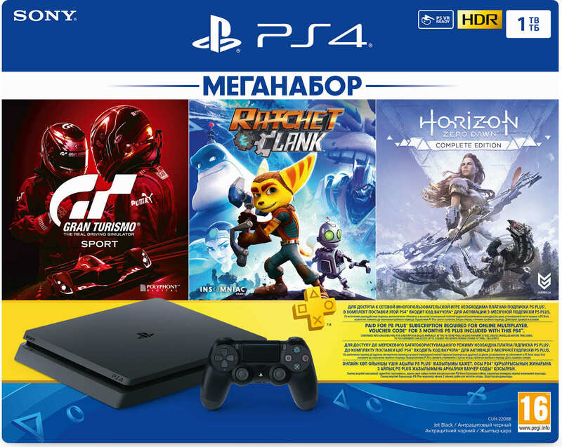 Консоль PlayStation 4 1Тб Black + 3 гри + PlayStation Plus: Підписка на 3 місяці фото