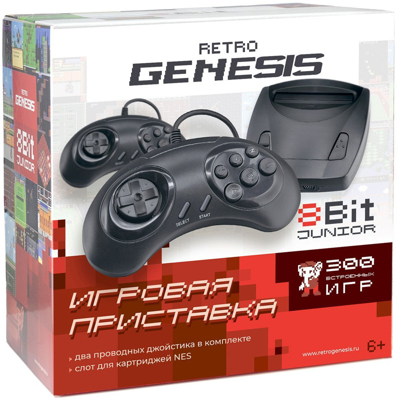 Игровая консоль Retro Genesis 8 Bit Junior (300 игр, 2 проводных джойстика, AV кабель) фото