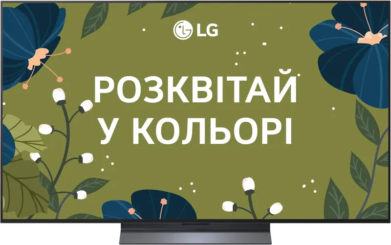 УЦІНКА Телевізор LG OLED55C54LA - фото - №0