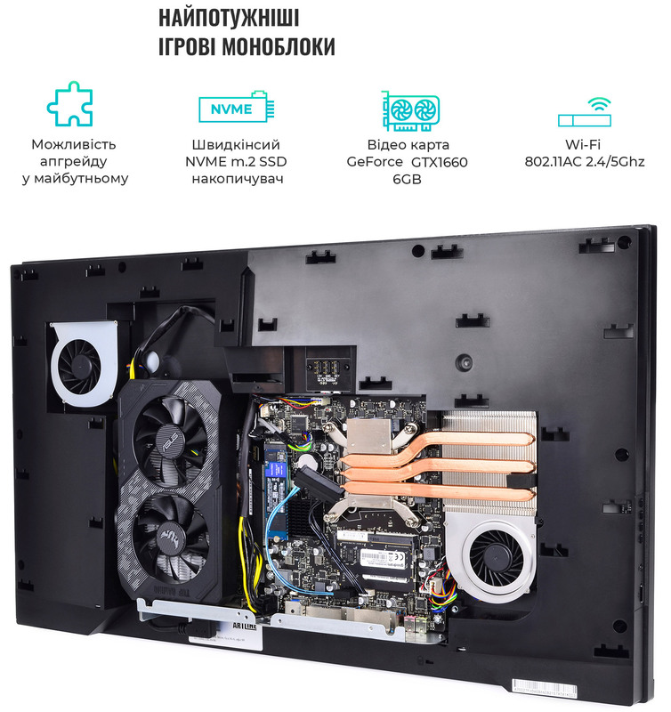 Моноблок ARTLINE Gaming G75 (G75v35Win) Black - фото - №4