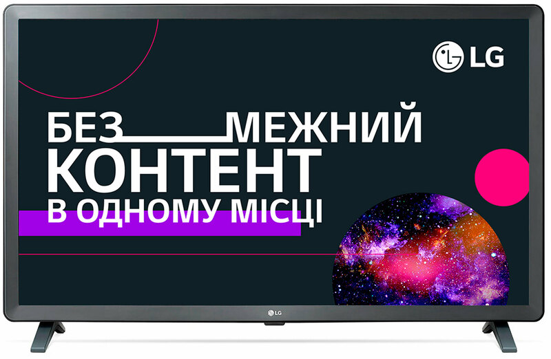 Телевізор LG 32" HD Ready Smart TV (32LK615BPLB) - фото - №0