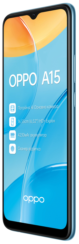 OPPO A15 2/32GB (Blue) фото