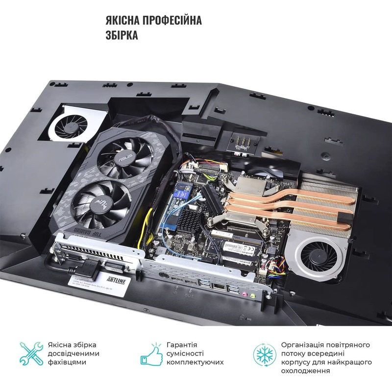 Моноблок ARTLINE Gaming G79 (G79v62) Black - фото - №4