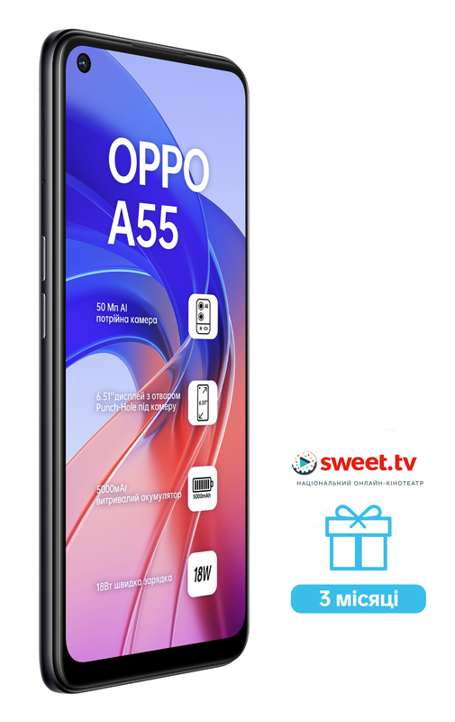 OPPO A55 4/64GB (Starry Black) фото