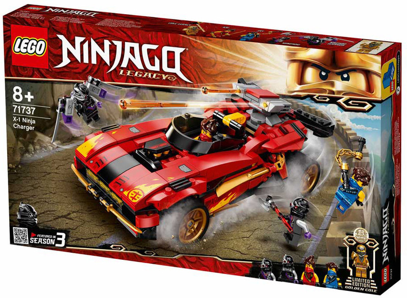 Конструктор LEGO Ninjago Ніндзя-перехоплювач Х-1 71737 фото