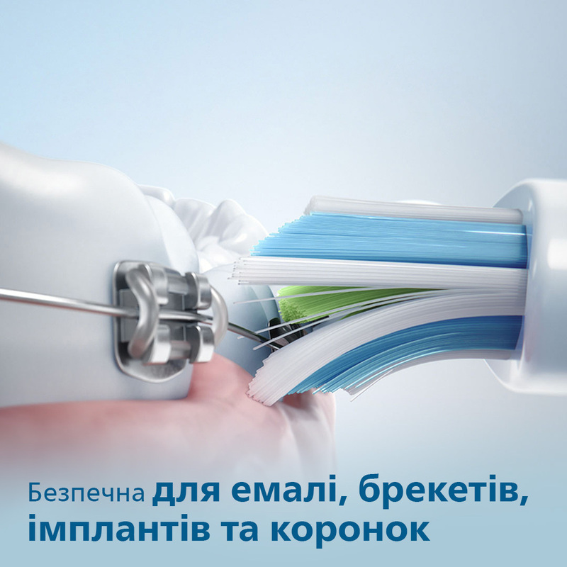 Насадка для електричної зубної щітки PHILIPS Sonicare i InterCare HX9004/10 фото