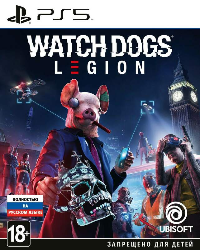 Диск Watch Dogs Legion (Blu-ray) для PS5 фото
