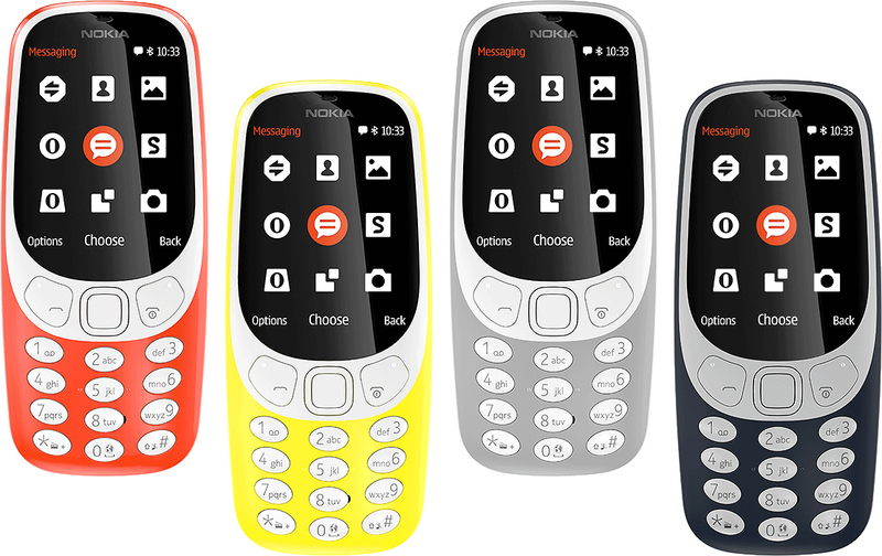 Nokia 3310 Dual Sim Yellow (A00028100) фото
