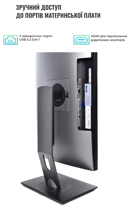 Моноблок ARTLINE Home GL51 (GL51v04Win) Black - фото - №12
