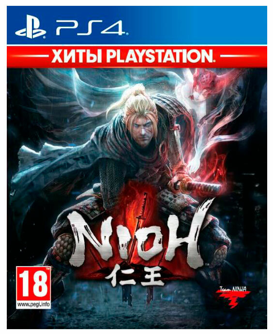 Диск Nioh 2 (Blu-ray, Russian subtitles) для PS4 фото