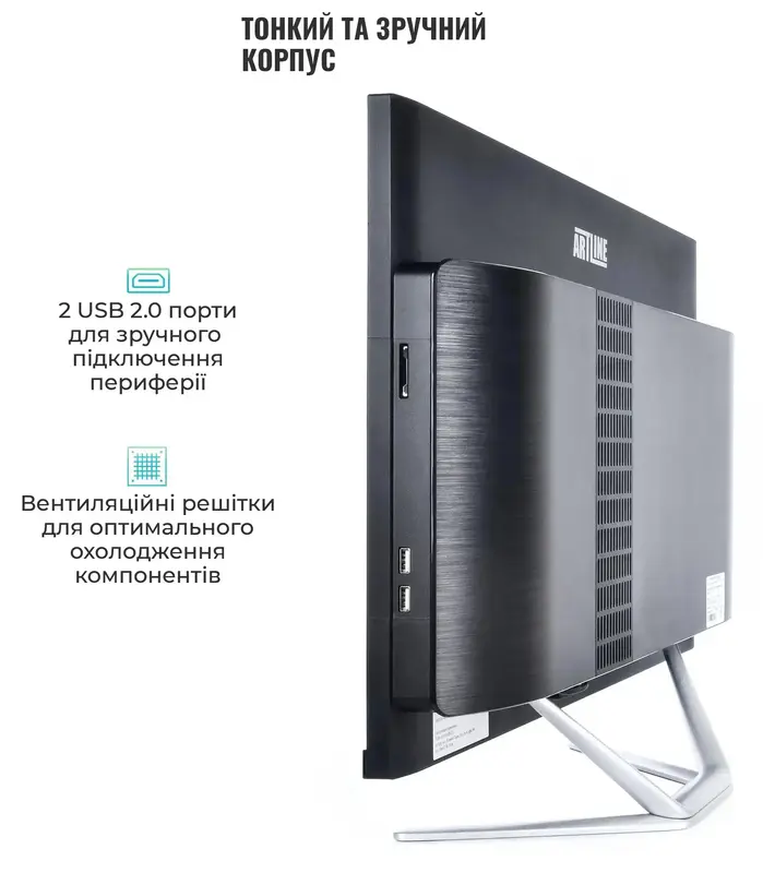 Моноблок ARTLINE Gaming G77 (G77v55) - фото - №3
