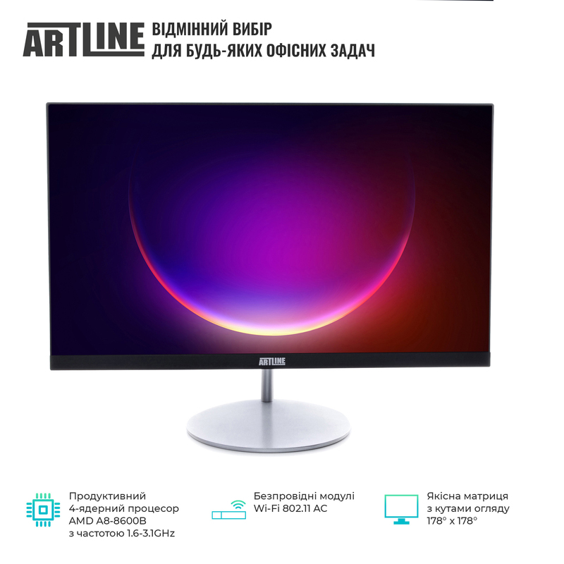Моноблок ARTLINE Business S22 (S22v06Win) Black - фото - №2
