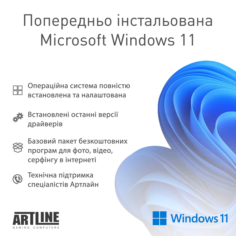Моноблок ARTLINE Business G46 (G46v23Win) Black - фото - №10