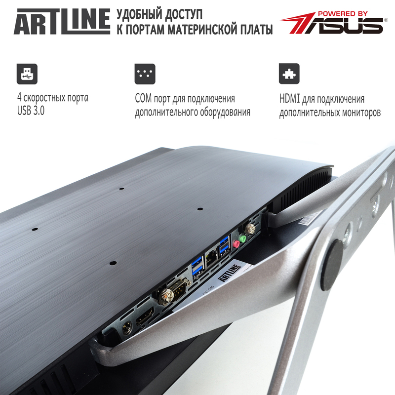 Моноблок ARTLINE Home G43 (G43v11) Black - фото - №2