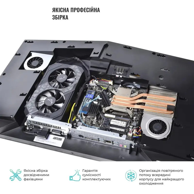 Моноблок ARTLINE Gaming G77 Windows 11 Home (G77v53Win) - фото - №4