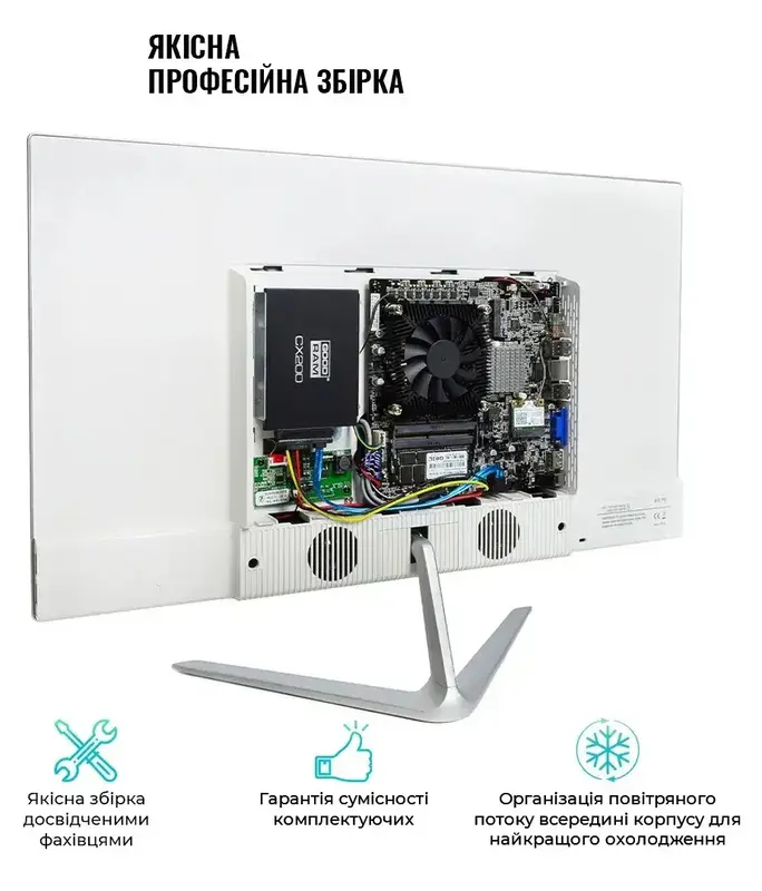 Моноблок ARTLINE Business M61 Windows 11 Pro (M61v28win) - фото - №3