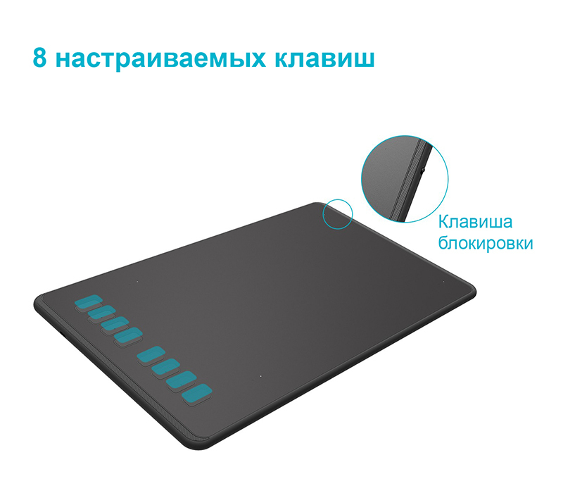 Графічний планшет Huion Inspiroy H950P + рукавичка фото