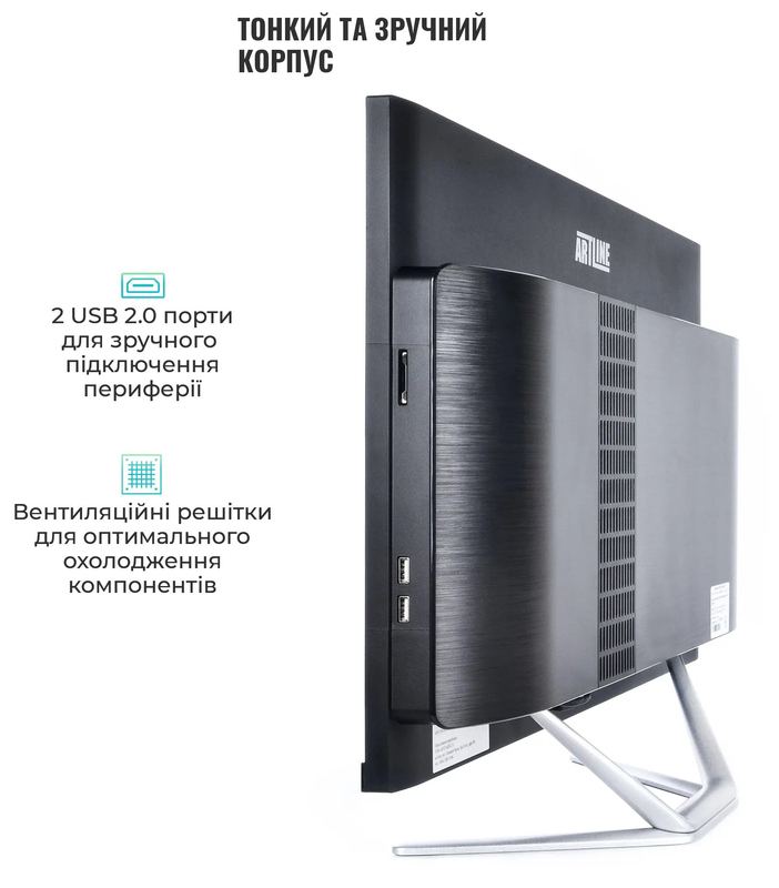 Моноблок ARTLINE Gaming G75 (G75v51Win) Black - фото - №5