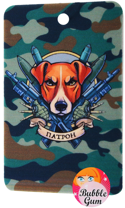 Ароматизатор Патрон (жуйка) - фото - №0