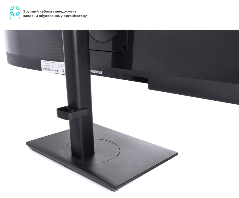 Моноблок ARTLINE Home GX330 (GX330v22Win) Black - фото - №8