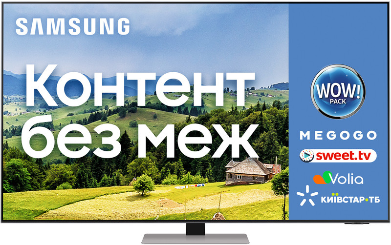 Телевізор Samsung 65" Neo QLED 4K (QE65QN85AAUXUA) фото