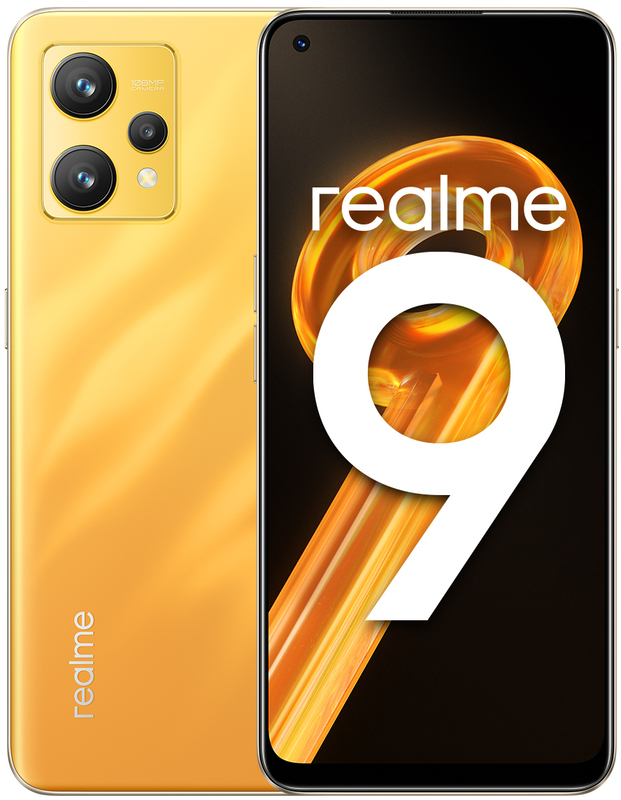 Б/В realme 9 4G 8/128GB Sunburst Gold (Це Топ) - фото - №0