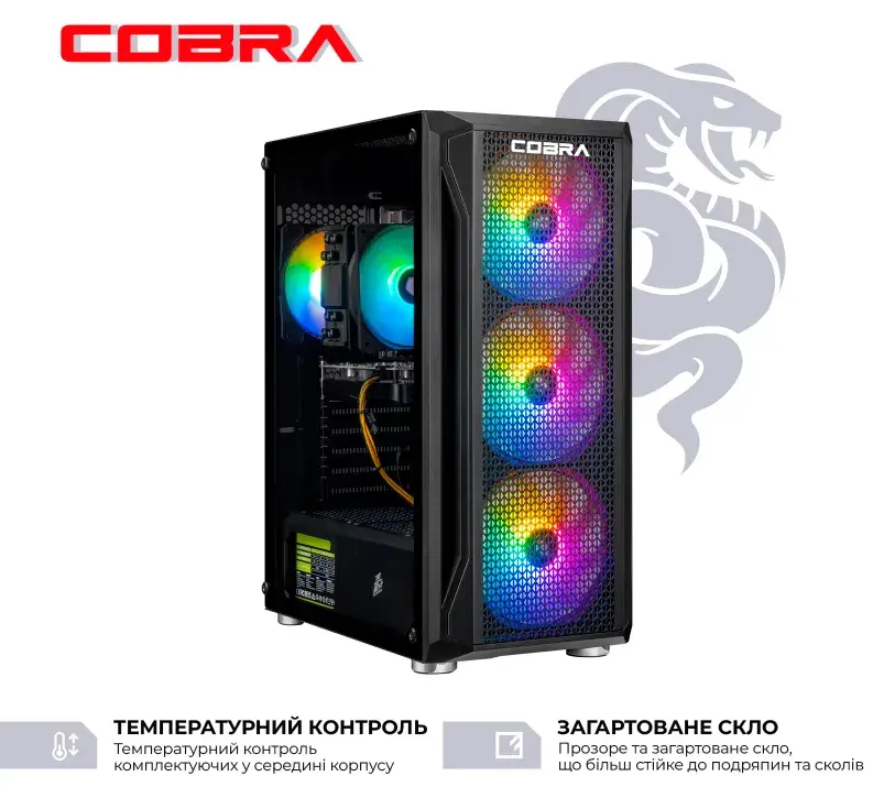 Персональний комп'ютер COBRA Advanced (A84F.32.S5.56.21272) - фото - №2