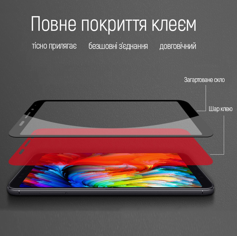 Захисне скло ColorWay 9H FC glue для Xiaomi Redmi Note 11 Global (Black) CW-GSFGXRN11G-BK фото