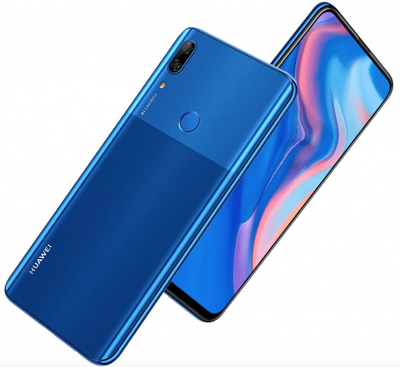 Huawei P Smart Z 4/64Gb Sapphire Blue (51093WVM) фото