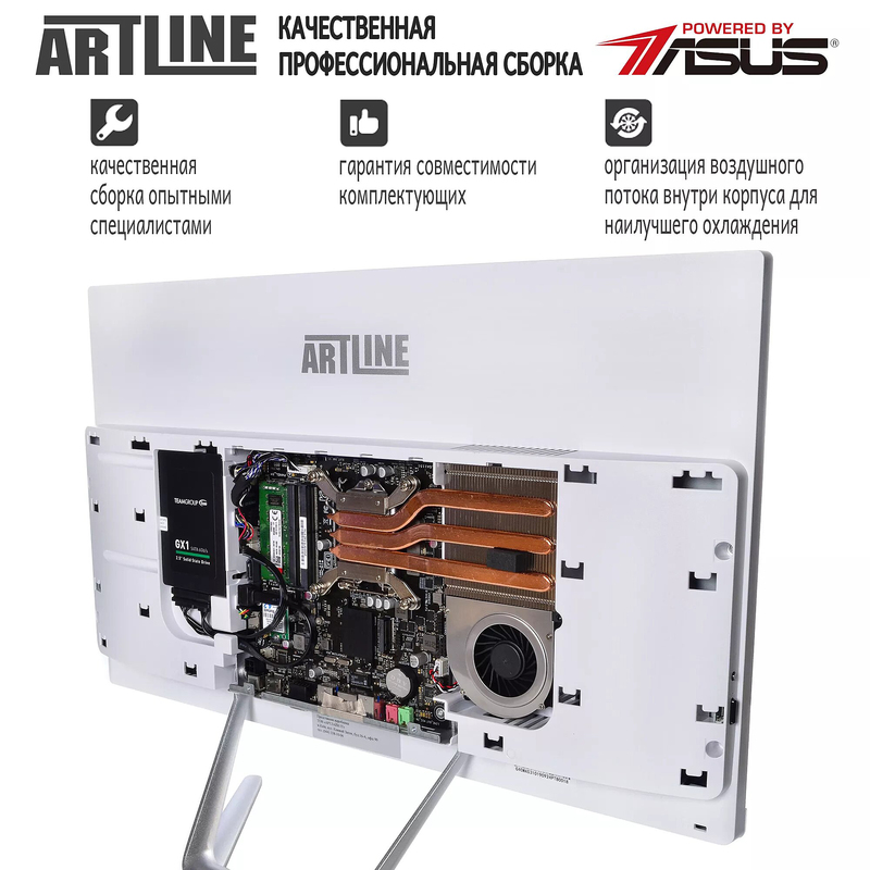 Моноблок ARTLINE Home G40 (G40v12Winw) White - фото - №2