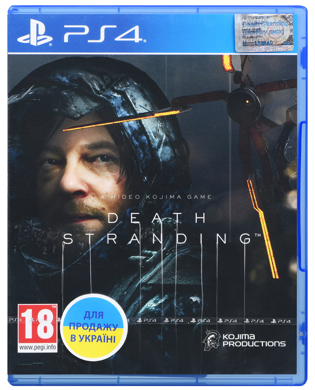 Диск Death Stranding (Blu-ray, Russian version) для PS4 - фото - №0