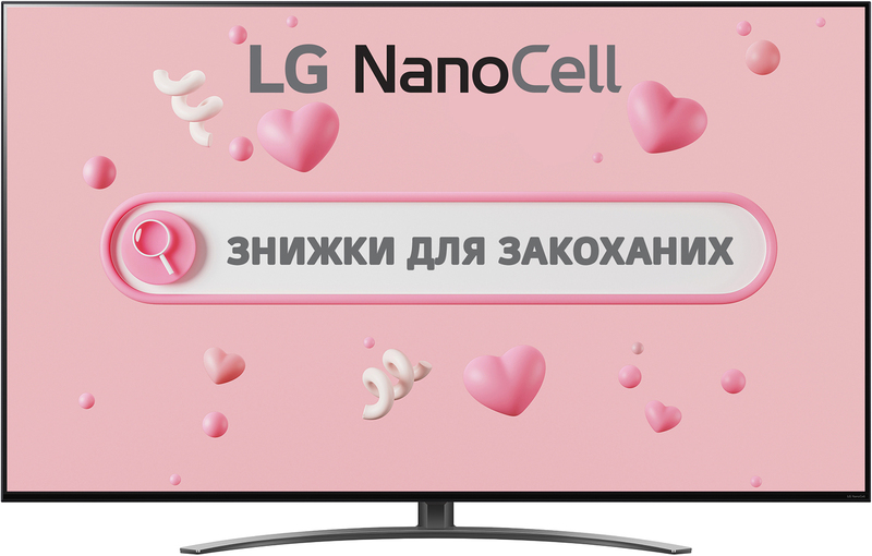 Телевізор LG 65" 4K Smart TV (65NANO816PA) фото